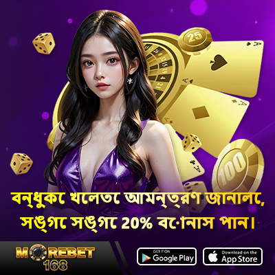 rtp live slot