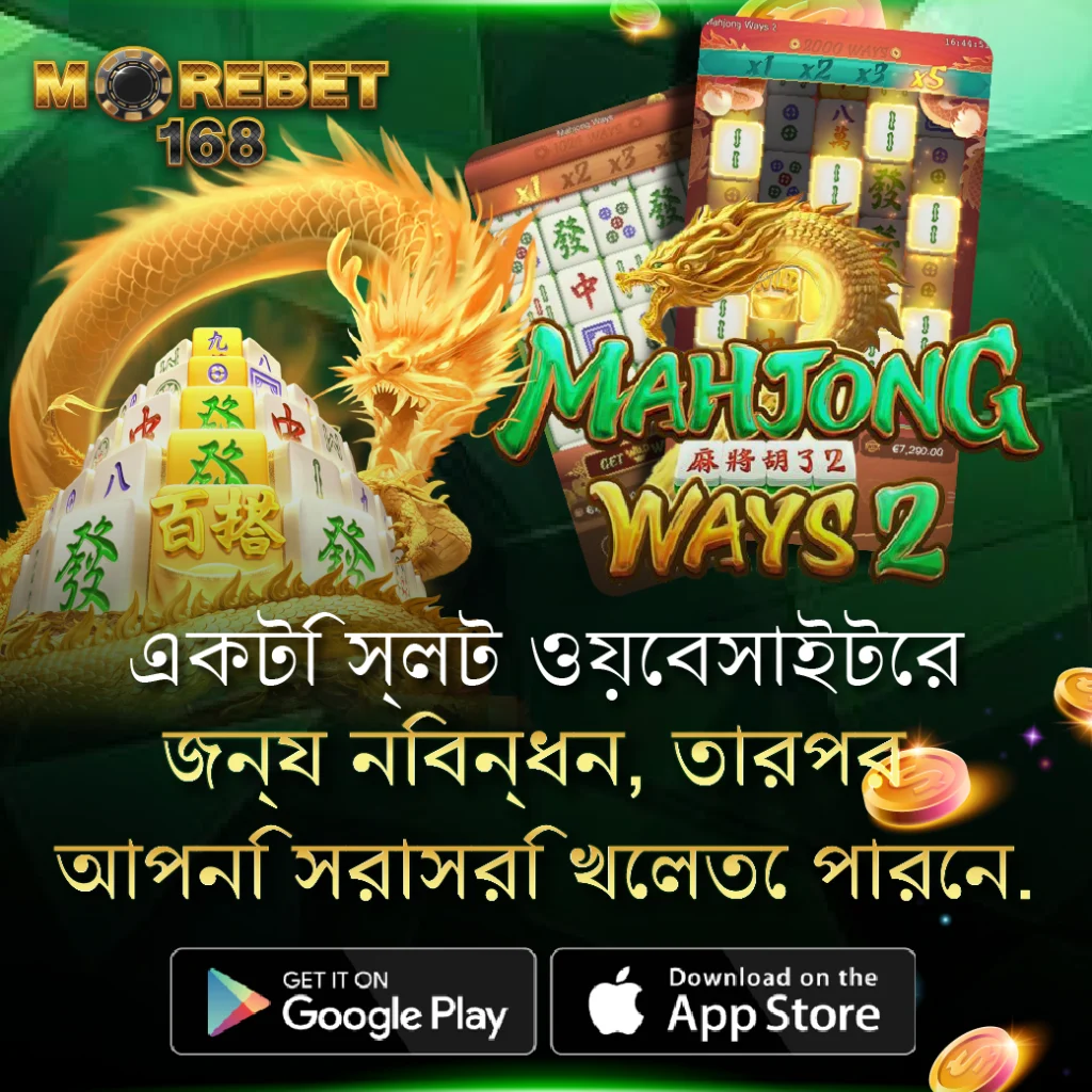 slot gacor situs inter77